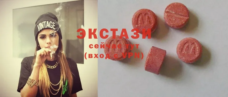 Ecstasy Punisher  продажа наркотиков  Северск 